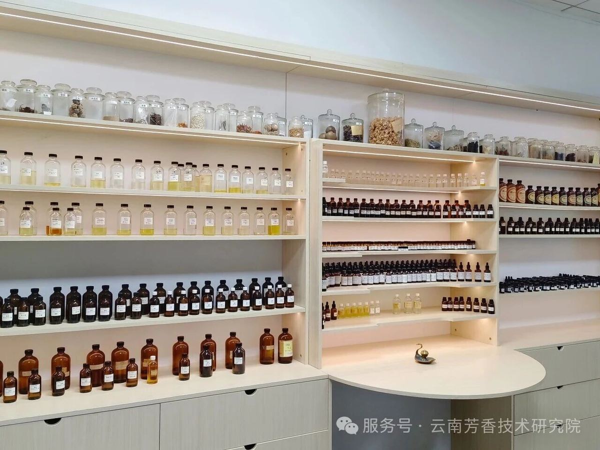 天然香料陈列