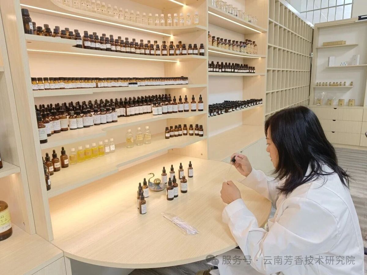 香氛设计中心