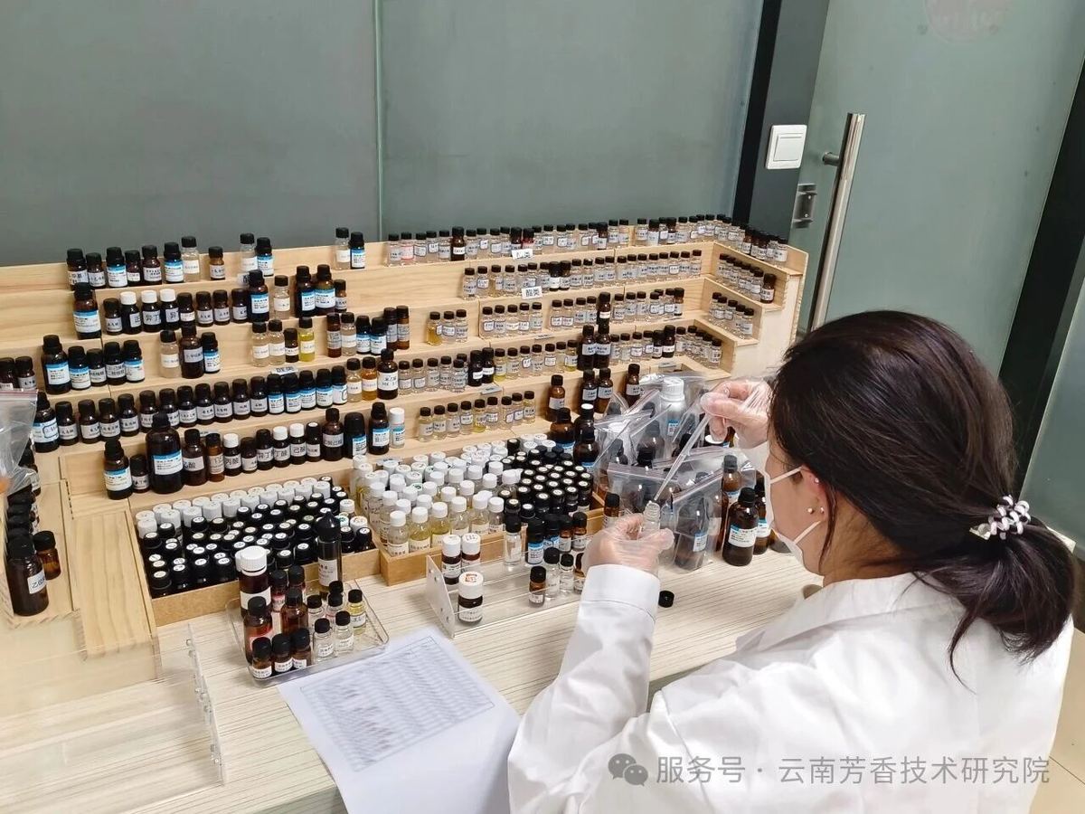 香精香料测试