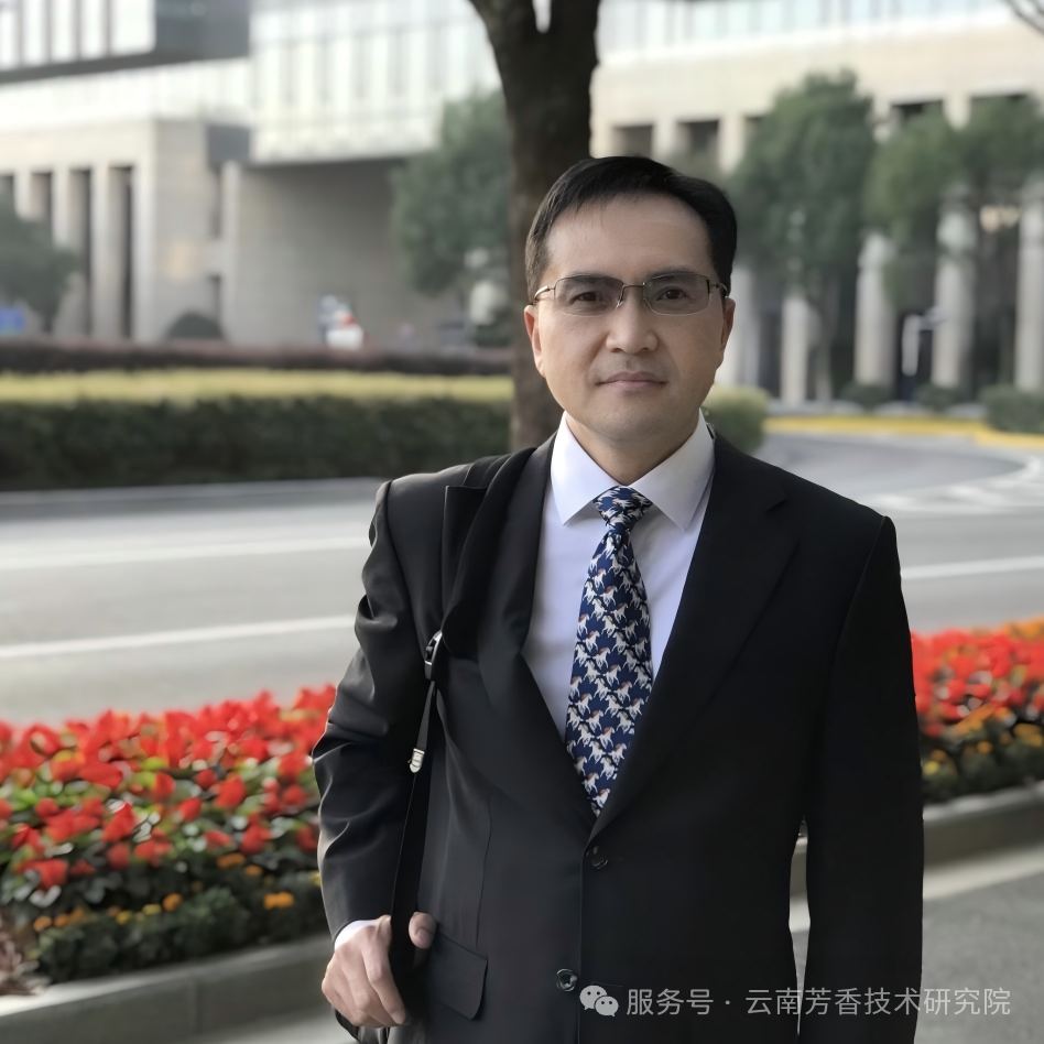 魏清源