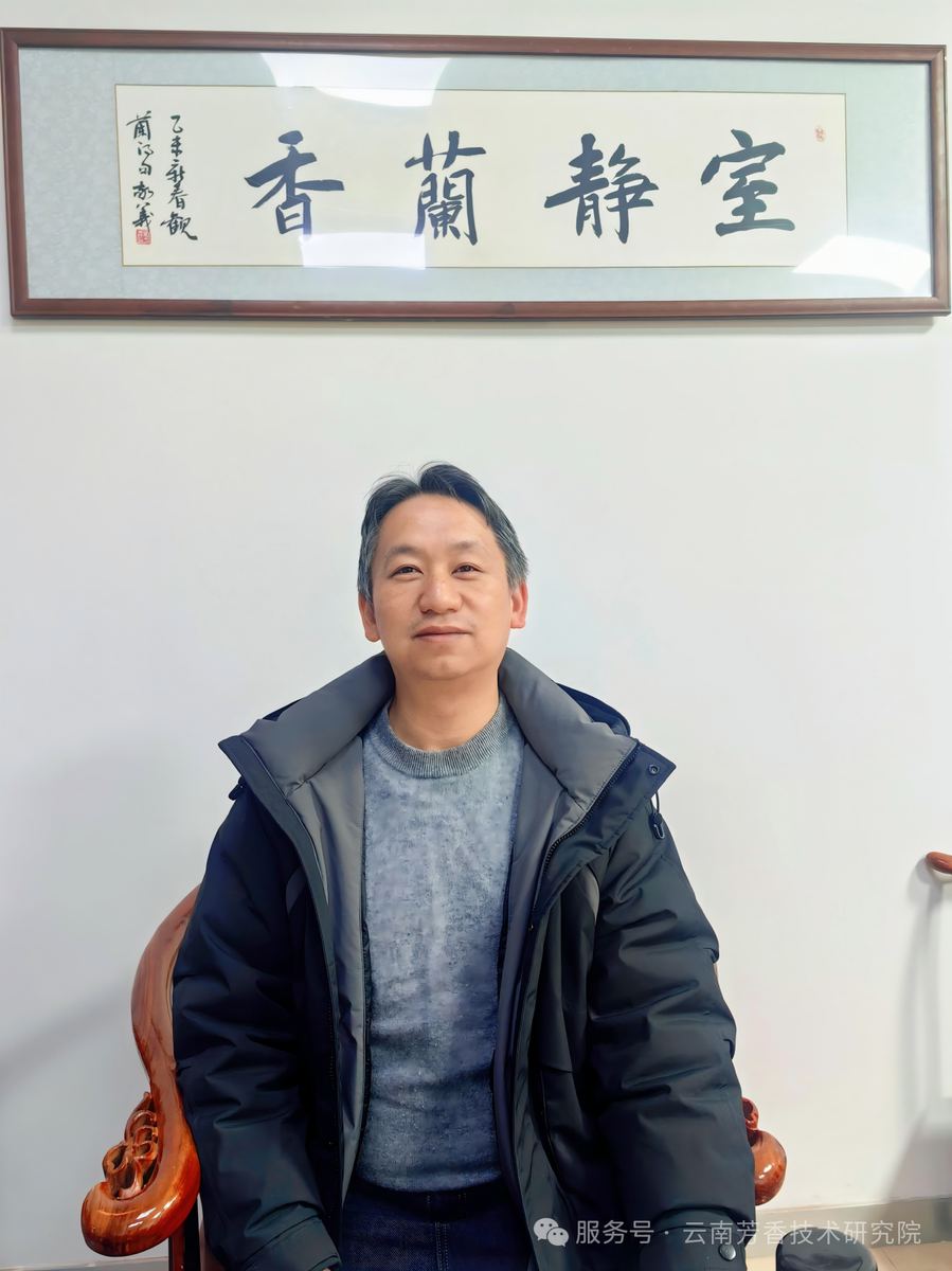 王玉