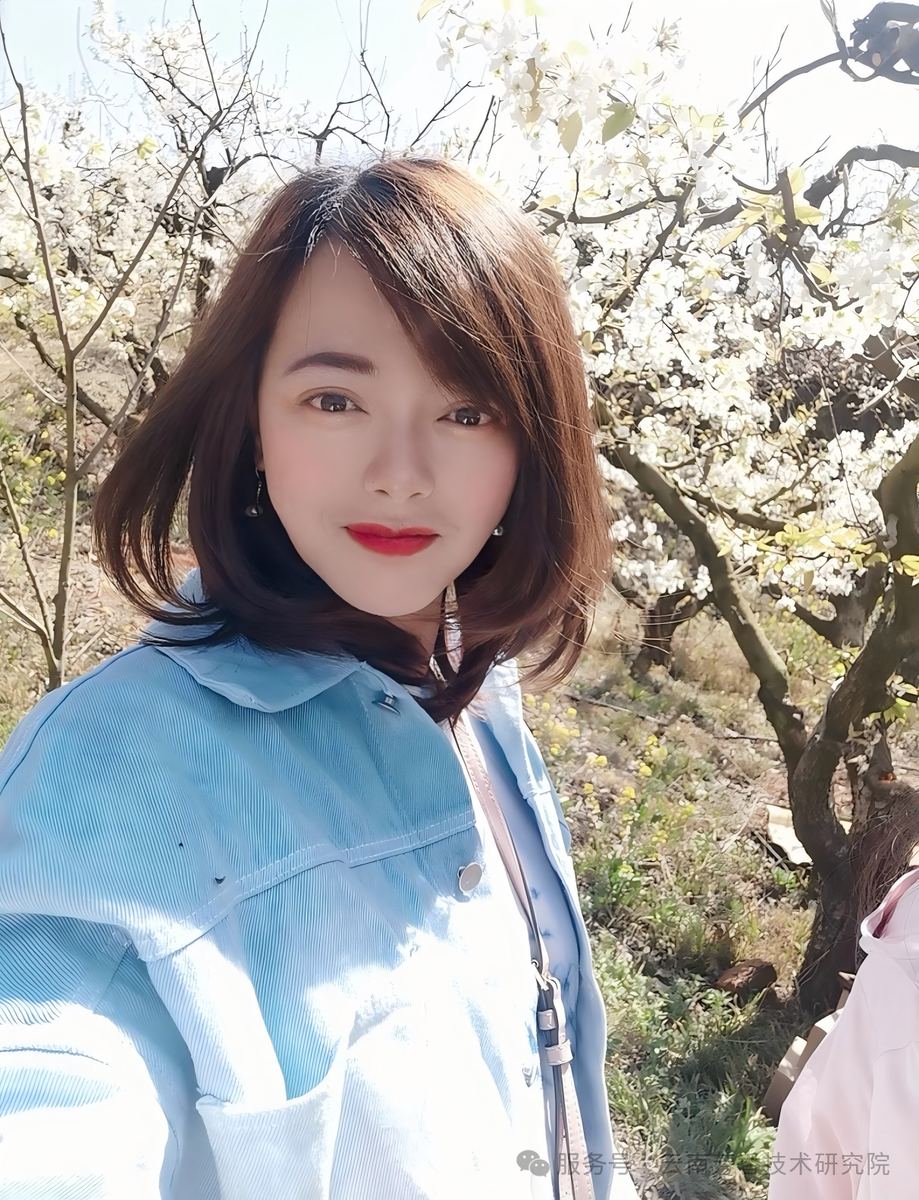 杨俊萍